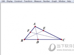 几何画板如何检验几何命题的正确性 操作方法介绍