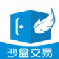 游民沙盒交易软件下载_游民沙盒交易最新版下载v1.0.0 安卓版