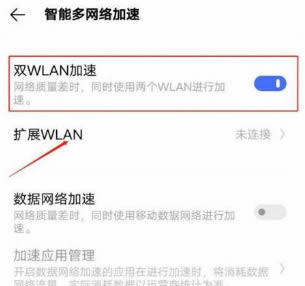 iqoo8pro怎么样好用吗 iqoo8pro手机知识大全汇总