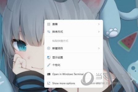 Windows11怎么刷新桌面