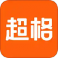 超格app下载_超格最新版下载v3.2.0 安卓版