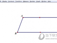 几何画板如何从结论出发画几何图形 绘制方法介绍