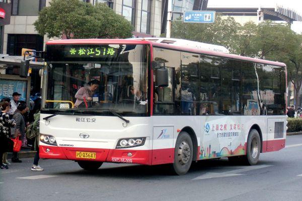 台风烟花对上海的交通影响恢复了吗 上海高铁什么时候恢复