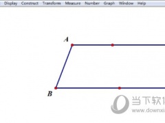 几何画板如何按已知条件画几何图形 绘制方法介绍
