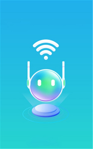 极速WiFi精灵app下载_极速WiFi精灵最新版下载v1.0.1 安卓版 运行截图1