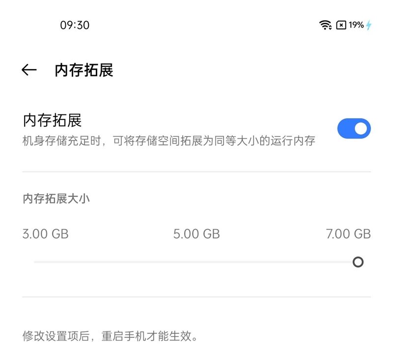 realme真我GT大师探索版怎么样值得入手吗 realme真我GT大师探索版入手全面评测分析