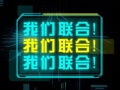 2021 F5进取发布会内容汇总 参展游戏名单一览[多图]