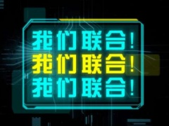 2021 F5进取发布会内容汇总 参展游戏名单一览[多图]