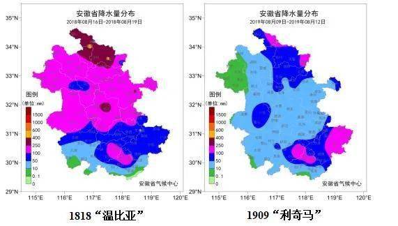 台风烟花对安徽哪些地方有影响 这次“烟花”终于要溜了吗