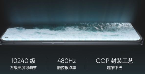 真我gt大师探索版和opporeno6pro哪款更好 详细参数性能对比评测分析