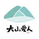 大山爱人app下载_大山爱人2021版下载v1.2.4 安卓版