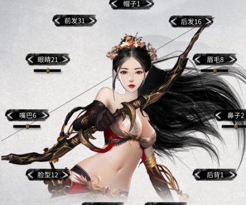 鬼谷八荒6.24Ela衣柜mod下载_6.24Ela衣柜mod双修约会音频合欢补天最新版v6.24 运行截图1