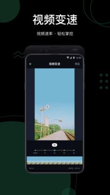 抖快去水印app下载_抖快去水印2021版下载v1.0.4 安卓版 运行截图3