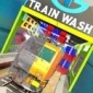 火车清洗模拟器游戏下载-火车清洗模拟器官方版下载