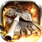 第7装甲师游戏安卓版下载-第7装甲师官方免费版下载v1.3.1