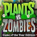 植物大战僵尸黑客版游戏下载_植物大战僵尸黑客版手游最新版下载v2.9.07 安卓版