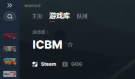 ICBM无限分数单位修改器下载-ICBM无限分数单位修改器电脑版v1.1.2下载 运行截图1