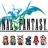 最终幻想3像素复刻版下载-最终幻想3像素重制版下载