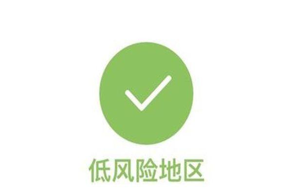 重庆疫情防控升级最新政策 这些千万需要注意了