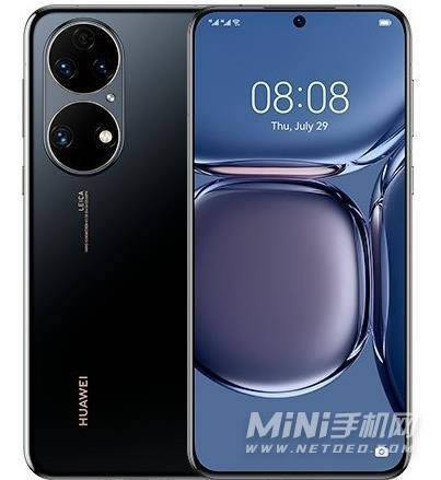 华为P50对比vivox60tpro+哪个好?华为P50和vivox60tpro+对比全面测评