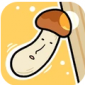 蘑菇大冒险游戏下载_蘑菇大冒险手游安卓版下载v1.0 安卓版