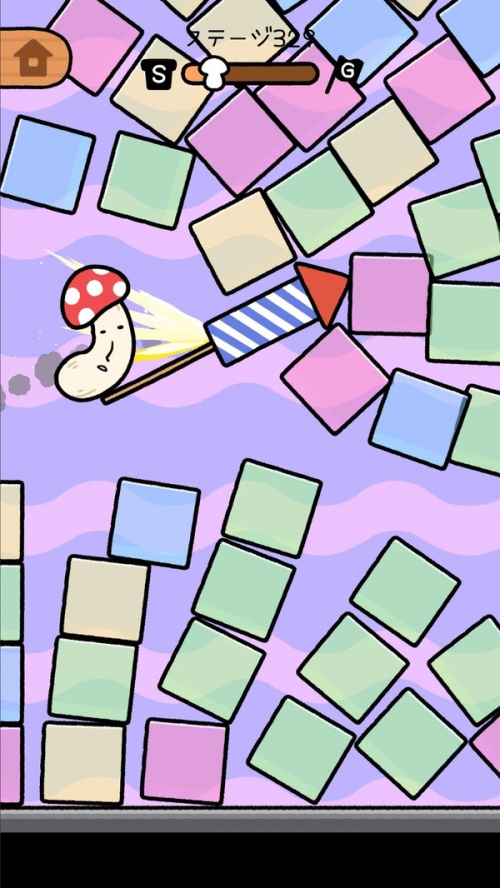 蘑菇大冒险游戏下载_蘑菇大冒险手游安卓版下载v1.0 安卓版 运行截图1