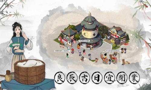 欢乐大东家游戏最新版下载-欢乐大东家安卓免费版下载v1.0.738