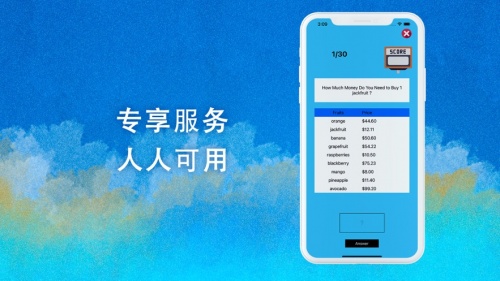 桐桐钱袋软件下载_桐桐钱袋最新版下载v1.0 安卓版 运行截图2