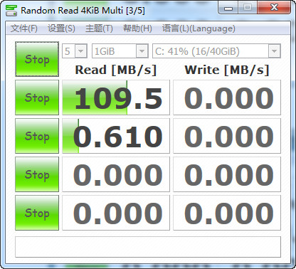 CrystalDiskMark正式版下载_CrystalDiskMark正式版免费最新版v5.2.2 运行截图3