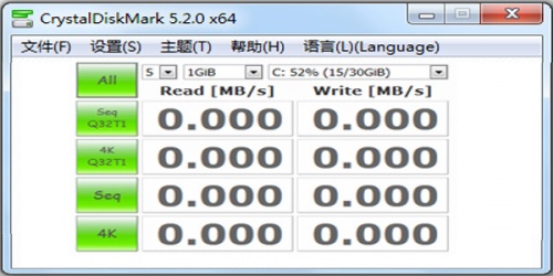 CrystalDiskMark电脑版下载_CrystalDiskMark电脑版最新最新版v5.2.2 运行截图4