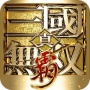 真三国无双霸测试版下载_真三国无双霸手游测试版下载v1.0.9.86 安卓版