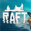 raft中文版下载-raft手机中文版破解下载-raft最新版本下载