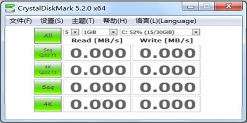 CrystalDiskMark中文版下载_CrystalDiskMark中文版硬盘检测工具最新版v5.2.2 运行截图4