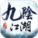 九阴江湖游戏最新版下载-九阴江湖官方中文版下载v1.4.9