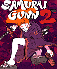 侍铳2下载_侍铳2Samurai Gunn 2中文版下载