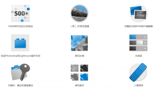 Exposure下载_Exposure最新免费最新版v6.0 运行截图1