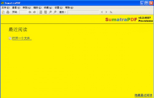 SumatraPDF软件下载_SumatraPDF电脑版 v3.1.1 运行截图1