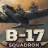 B-17中队下载_B-17中队中文版下载