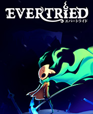 Evertried下载_Evertried中文版下载