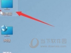 Windows11怎么清理C盘 Win11清理C盘的操作步骤