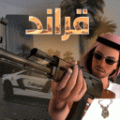 阿拉伯开放世界游戏下载_阿拉伯开放世界手游安卓版下载v1.1.7 安卓版
