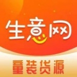 生意网app下载_生意网最新版下载v3.5.0 安卓版