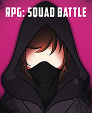 RPG小队战斗下载_RPG小队战斗RPG Squad battle中文版下载