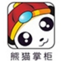 熊猫掌柜软件下载_熊猫掌柜电脑版 v4.1.4.2