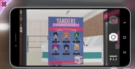 yanderedev手机版下载_yanderedev手机版下载中文版免费预约下载v1.0 安卓版 运行截图2