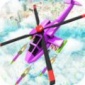 直升机追捕游戏下载_直升机追捕手游安卓版下载v1.0 安卓版