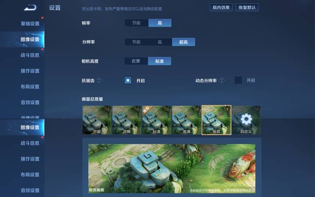 荣耀Play5TPro怎么样好用吗 荣耀Play5TPro详细评测体验分析