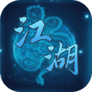 江湖雨中客游戏下载_江湖雨中客手游安卓版下载v1.0 安卓版