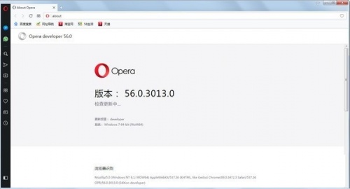 Opera开发者版本Opera电脑版 developer软件下载_Opera开发者版本Opera电脑版 developer电脑版 v77.0.4023.0 运行截图1