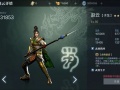 真三国无双霸强势武将推荐 武将抽取建议